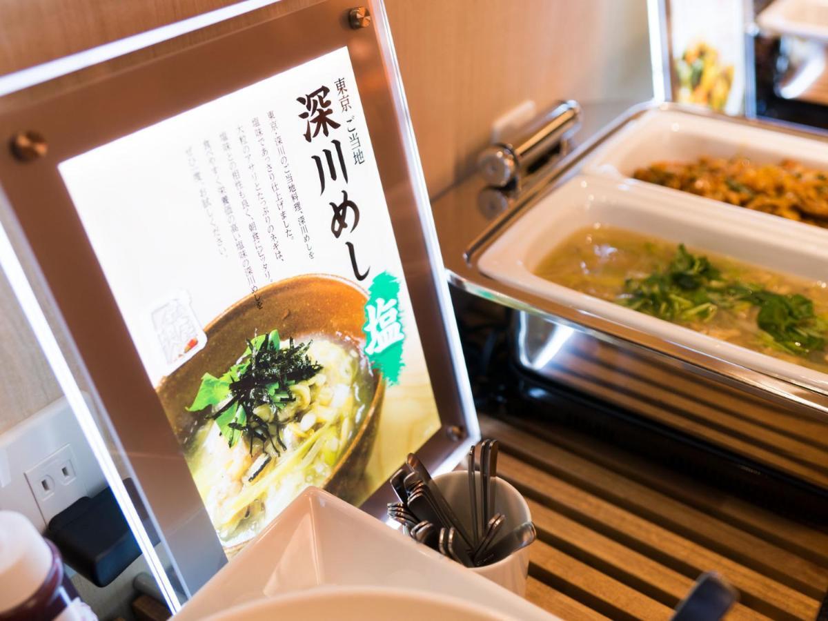 Super Hotel Tokyo Kinshicho Ekimae Kültér fotó