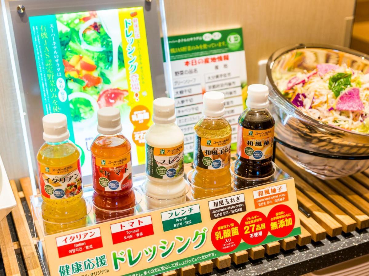 Super Hotel Tokyo Kinshicho Ekimae Kültér fotó